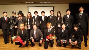 2015年度の卒業式が行われました