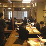 全社会議を行いました