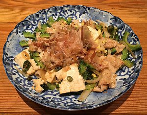 大金星2020年春夏メニュースタート