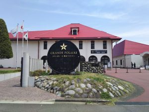 サッポロワイナリー見学