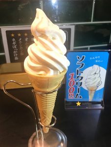 大金星新浦安店オープン