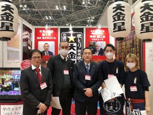 フランチャイズ・ショー2023、無事終了いたしました